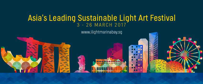 i Light Marina Bay 2017