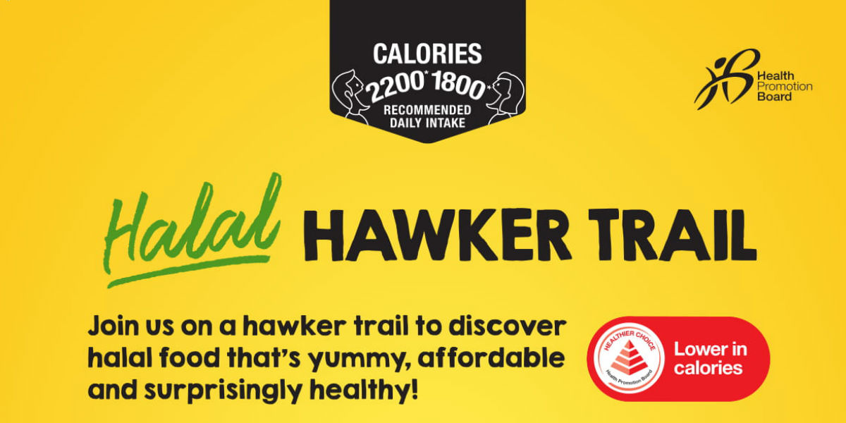 HPB Hawker Trail