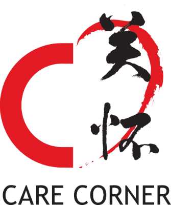 Care Corner Community Services logo