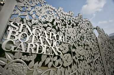 Singapore Botanic Gardens gate