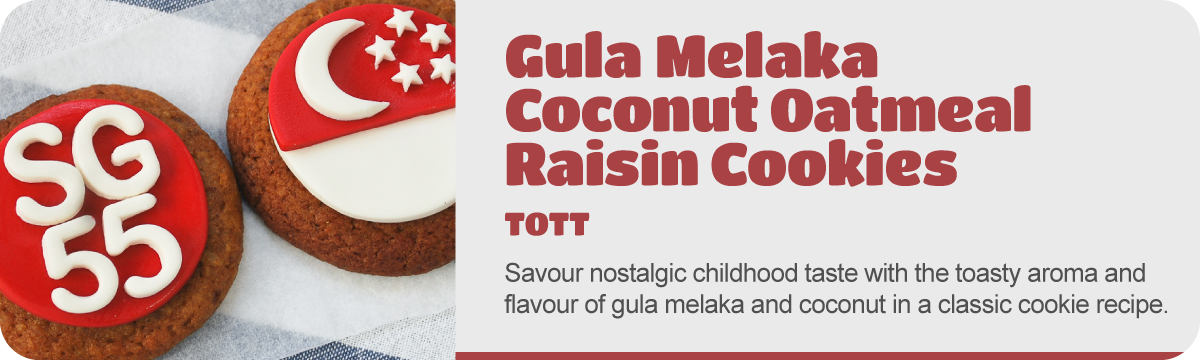 Gula Melaka Coconut Oatmeal Raisin Cookies