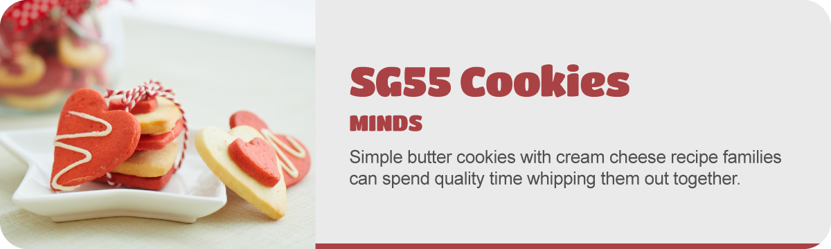 SG55 Cookies