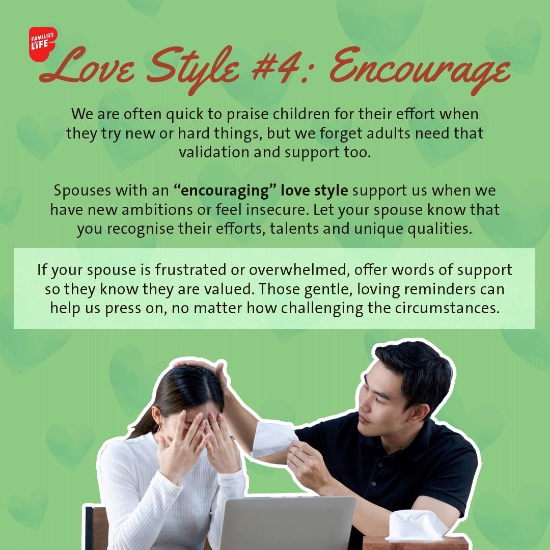 Love Style #4: Encourage